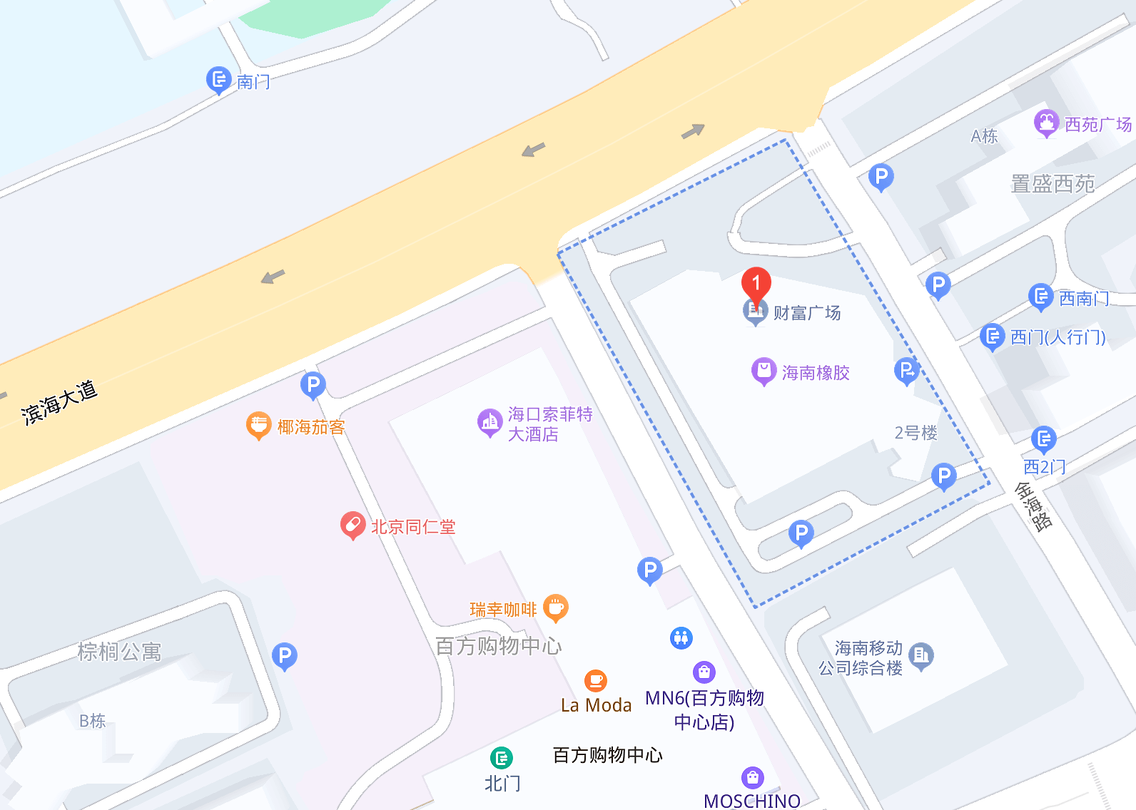 海南天然橡膠產業集團股份有限公司