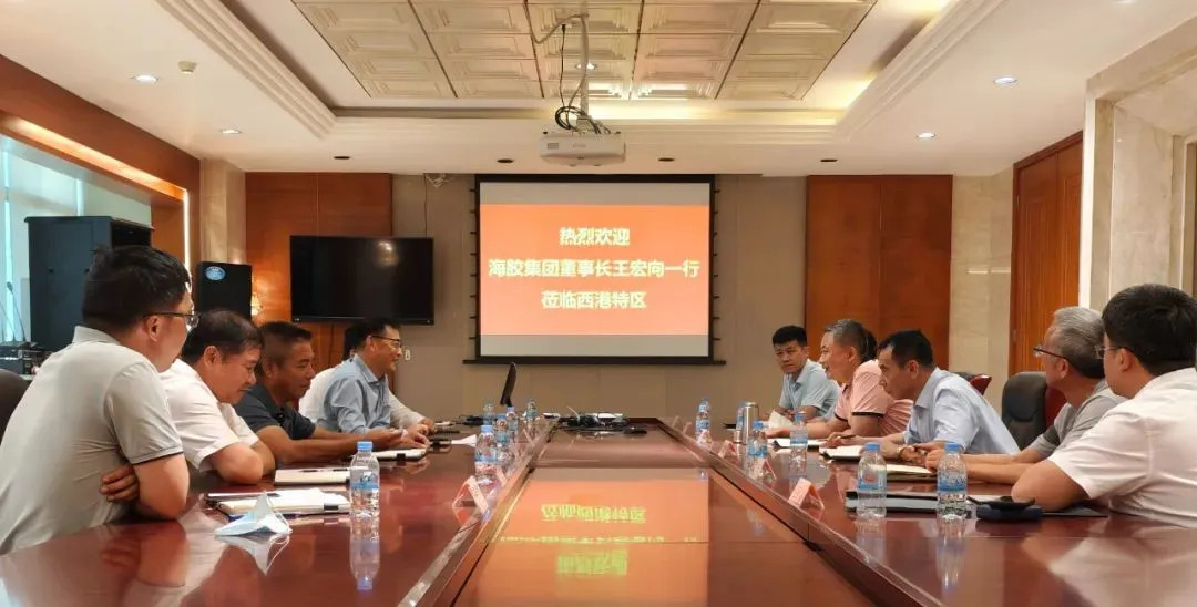王宏向率隊(duì)赴柬埔寨西哈努克經(jīng)濟(jì)特區(qū)調(diào)研